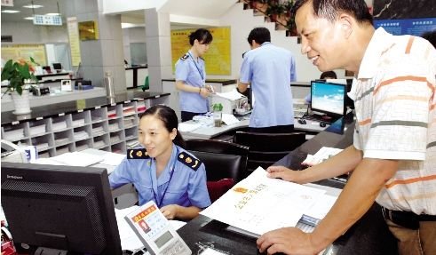 上海注册公司办理营业执照需要哪些资料?流程是怎样的?