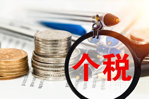 2021年网络公司起名的基本要求