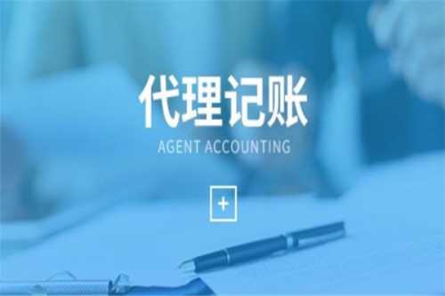 上海公司注册条件是如何的呢?