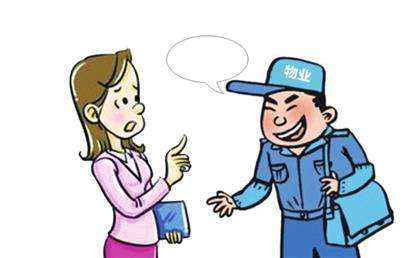 上海公司注册时填写的经营范围越多越好吗？