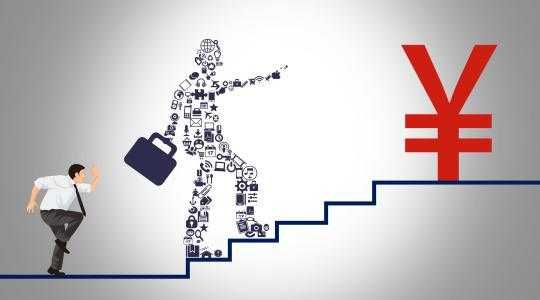 小编讲讲：注册分公司是否需要办理营业执照