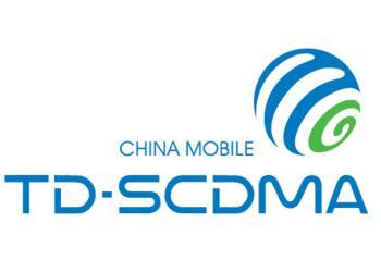 5G到来3G退网?中国移动3000亿打造的TD-SCDMA将退出舞台