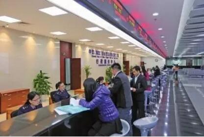 6月1日起企业在上海自贸片区内注册