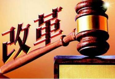 鹤山强力推进企业奉贤注册电子化