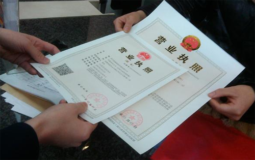 公司注册怎么徐汇核名通过率高?