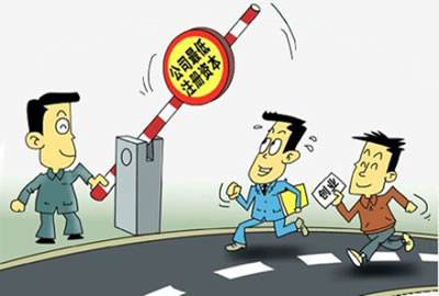 浦东公司注册资本有讲究,赶紧来看看