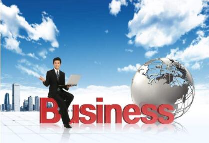 公司增加自贸区注册资本变更登记办事指南