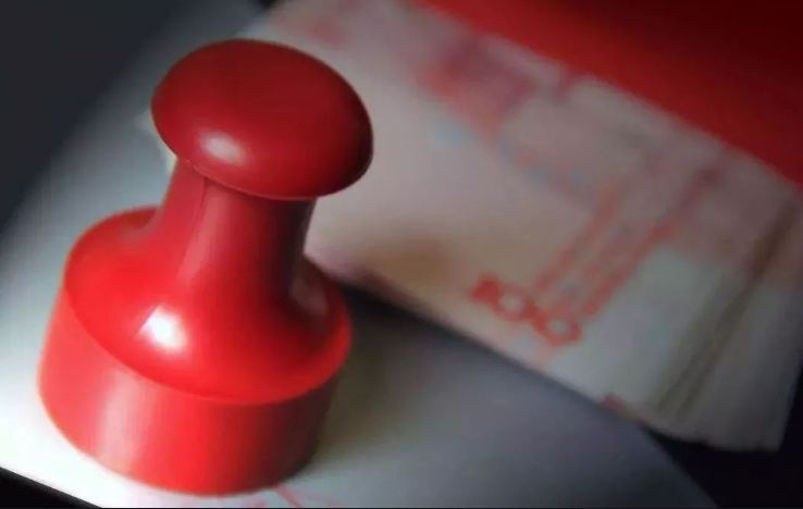 上海注册公司——刻章小常识