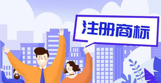 注册完公司后需要做的几件事