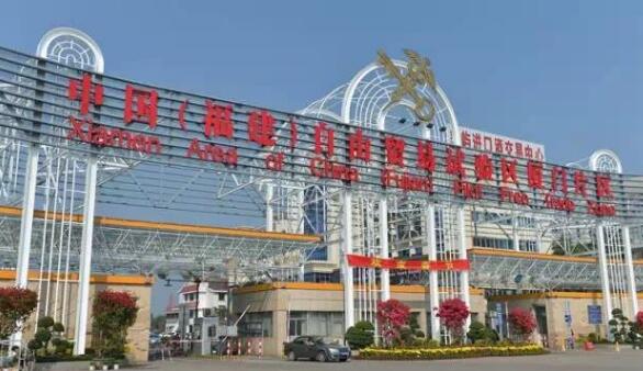 上海自贸片区企业注册招商结硕果丰硕