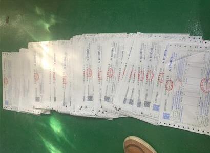 三男子宝山注册空壳公司191家 警方国税联手破大案