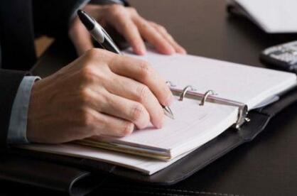 好消息!临港新区工商银行免费代办企业注册啦!