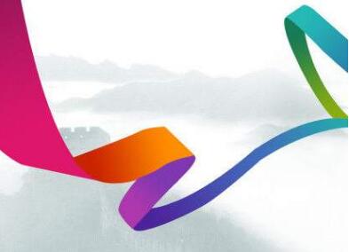 上海市工商局助推西南首个电子商务企业集群注册项目