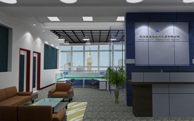 浦东注册一家进出口公司经营范围怎么写