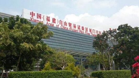 50多名台商走进上海闵行 探寻两岸发展新机遇