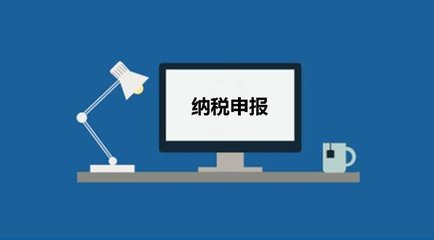上海新注册公司