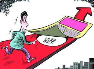 上海公司注册后创业需要有大胆创新精神