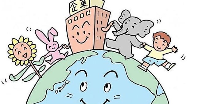 上海注册设计公司流程及所需注册时间