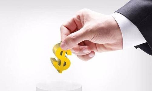 外资企业如何进行企业注册登记