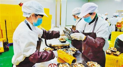 2020年注册上海食品公司经营范围怎么写?