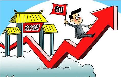 上海个人注册公司要哪些条件?