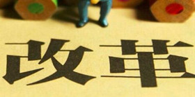 外资公司注册该如何核准名称