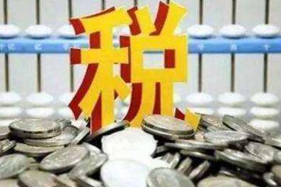 上海公司注册后,你还在重复跑工商,税务浪费精力吗?