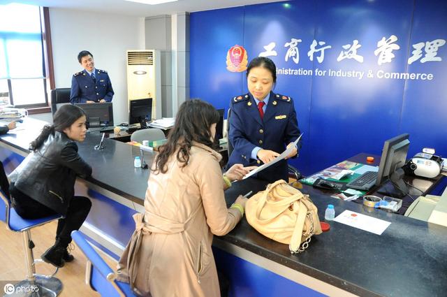 浦东公司注册不注意这3点,遇到纠纷可能多赔几十倍