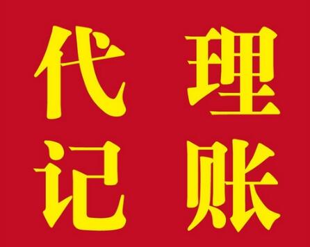 国家科技计划项目(课题)配套资金开始申报