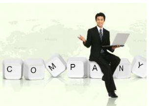 有进出口权的外贸自贸区公司注册流程