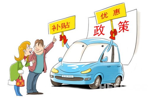 上海浦东区注册公司有哪些优惠政策？