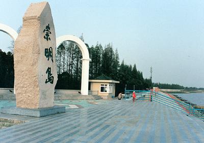 崇明公司注册快速达！