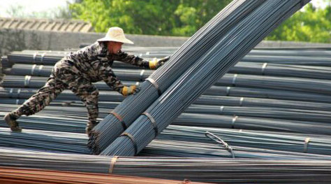 钢材公司静安起名三个字