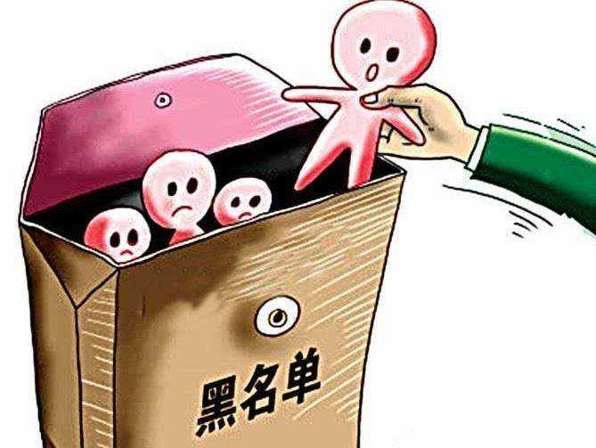 小编回答：营业执照没年报，已列入经营异常名单怎么办