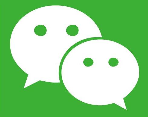 松江注册公司也可实现微信刷脸注册