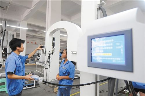 医疗器械公司经营范围怎么写