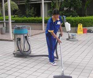 松江注册保洁公司经营范围怎么写