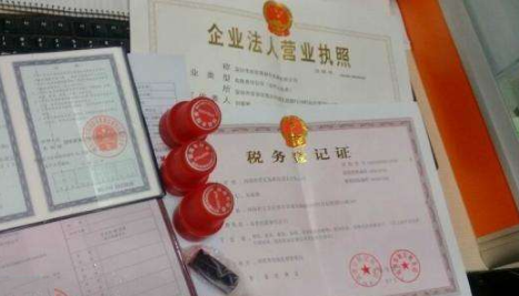 上海公司注册地址备案需要哪些材料？