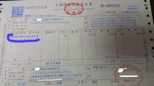 上海注册公司之前,你需要了解这些政策