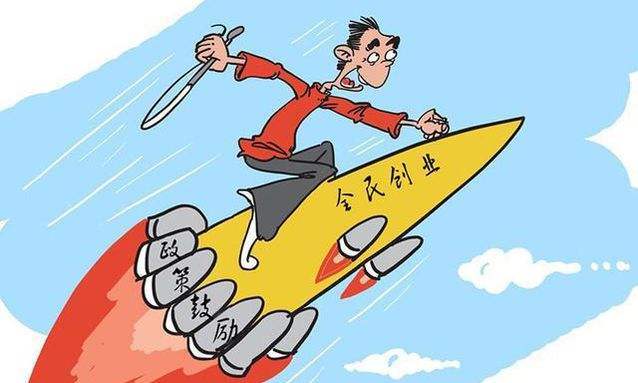 在上海注册农产品公司需要什么条件？