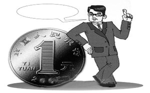 一元杨浦注册公司