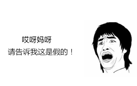 注册上海公司流程与注册新政