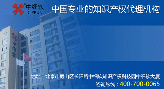 商标转让与商标变更有何区别