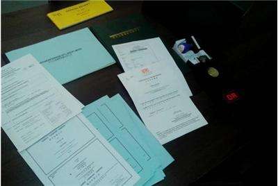 香港公司可变更内容有哪些