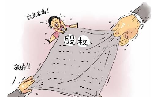 如何理解股权嘉定变更？