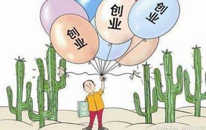 2020年打算宝山注册公司，这些问题你了解吗？