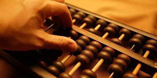 三大关键词读懂G20财静安税金融领域新看点