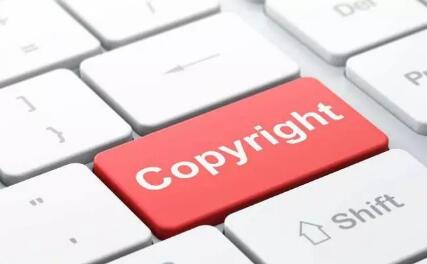 虹口天桥区市场监督管理局日受理工商注册申请160个