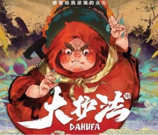 国家动漫园静安注册企业达2800多家