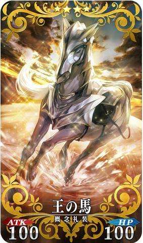 投资公司静安起名